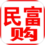 民富购 v1.0.0