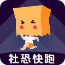 社恐快跑模拟微信对话 v3.1.5安卓版