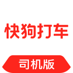 58速运司机端(快狗打车司机版) v7.60.0 安卓版