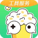 快爆工具服务最新版 v5.1.6安卓免费版