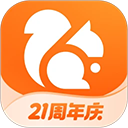 uc浏览器最新版 v18.0.2.1428安卓版