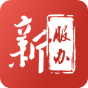 新疆政务服务网手机app v3.2.3 安卓最新版