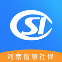 河南智慧社保app养老认证 v1.5.7 官方安卓版