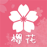 樱花漫画板 v1.1