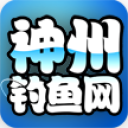 神州钓鱼网论坛手机版 v1.0.7 安卓版