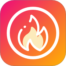 燃动 v1.2.5