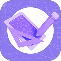 几何白板 v1.2