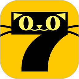 七猫免费阅读小说完整版大全 v7.78 安卓版