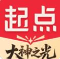 起点小说阅读器app v7.9.422 官方安卓版