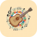吉他智能调音器 v1.0.0