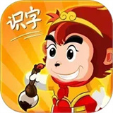 悟空识字 v3.12.21