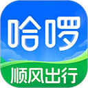 哈罗单车app下载安装最新版本 v6.94.5 安卓最新版