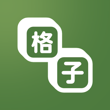 格子小说 v4.9.7.1