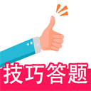 一起驾考 v2.6.0