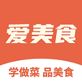爱美食 v2.0.5