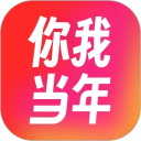 你我当年照片修复 v3.0.6