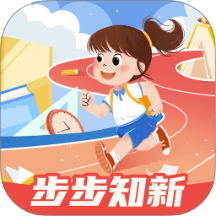 步步知新 v1.0.1