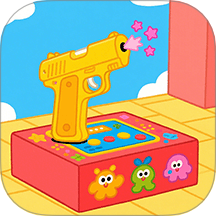 bangbang v1.5