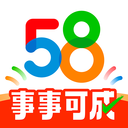 58同城网招聘app v13.34.2 安卓版
