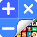 应用隐藏计算器手机版 v2.2.6安卓版