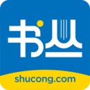 书丛小说 v10.9.0 安卓版