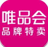 唯品会最新版本 v9.57.2安卓版