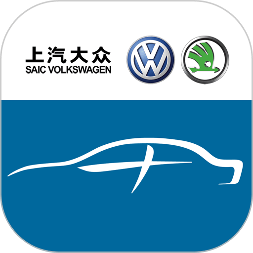 上汽大众记录仪客户端 v2.8 官方安卓版