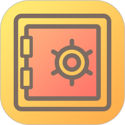私密保险箱 v1.2.1