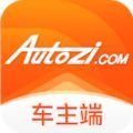 中驰车福 v2.1.5.6