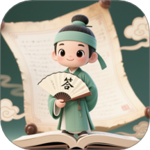 乐答小生 v1.0.0-h
