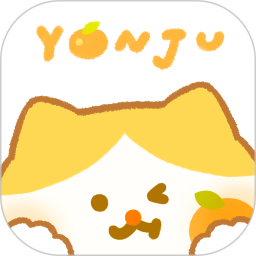 言橘最新版 v1.1.7 安卓版