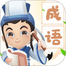 熊猫猜猜猜 v1.5