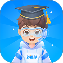 外语郎 v1.6.4