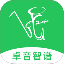 卓音智谱app v1.0.14