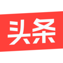 今日头条探索版app v13.5.0 最新版