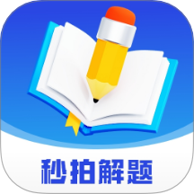 作业快搜答案 v1.0.1