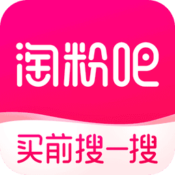 淘粉吧 v12.68.0