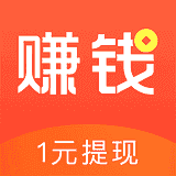 赚钱了 v2.2.1