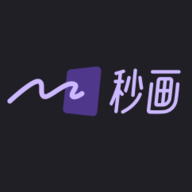 秒画app v1.1