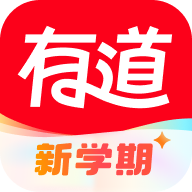 网易有道词典app v11.0.1安卓版