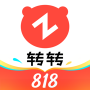 58同城转转手机版(闲置物品交易) v11.18.6 安卓版