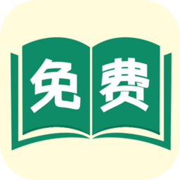 满阅小说 v1.0.3
