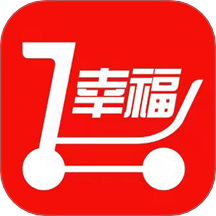 幸福快车 v2.8.5