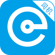 e代驾司机注册申请app官方 v5.3.7.9 官方安卓版