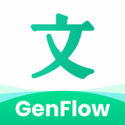百度文库ai智能写作 v10.0.90 安卓版