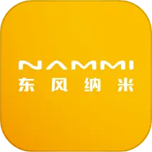 东风纳米 v1.0