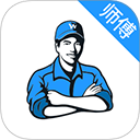 万师傅家具维修平台 v7.32.0 安卓版