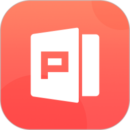 ppt制作达人app v1.1.7安卓版