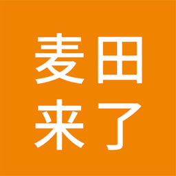 麦田来了司机端 v1.24.18 安卓版