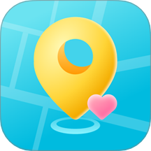 行迹位置共享 v2.2.0